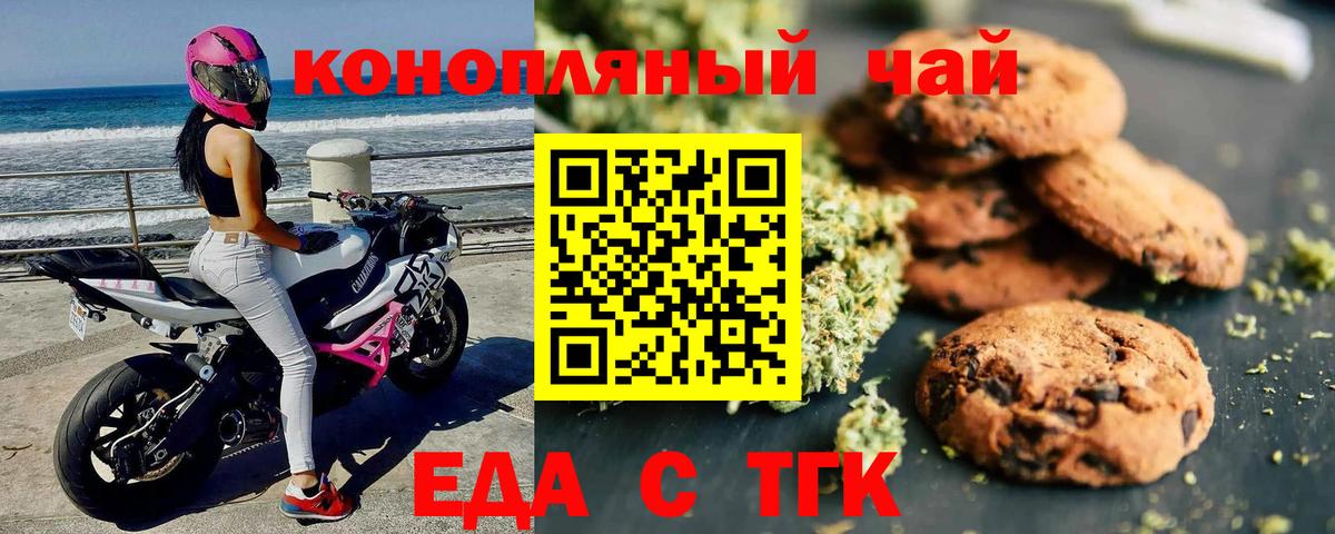 Конопля  MDMA  Коряжма  ГАШИШ  ГАШИШ  Вход с VPN  NBOMe  Кокаин  Меф МЯУ МЯУ  
