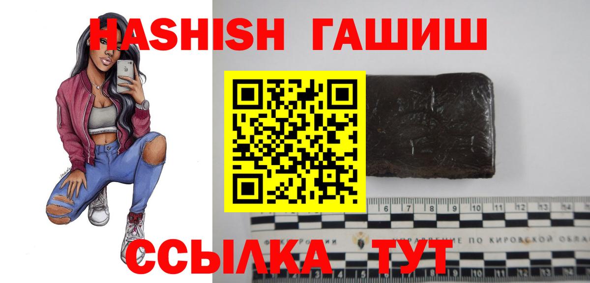 Лсд 25 Коряжма