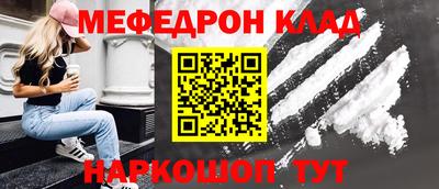 сатива Конаково