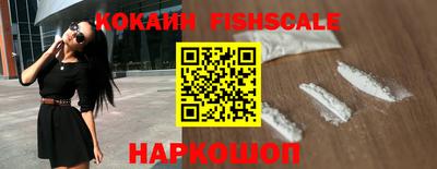 марки nbome Коммунар
