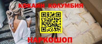 сатива Конаково