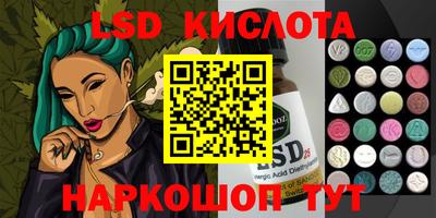 мефедрон Краснокаменск