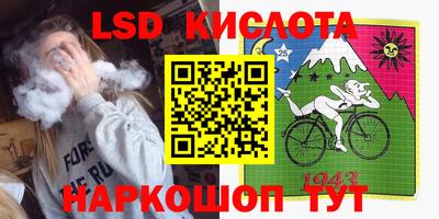 мефедрон Краснокаменск