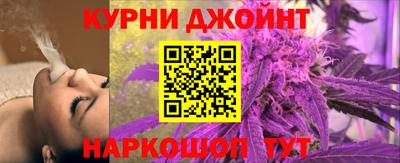мефедрон Краснокаменск