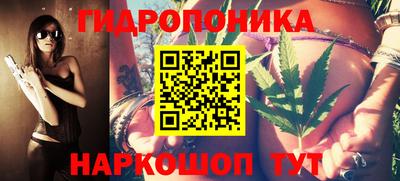 мефедрон Краснокаменск