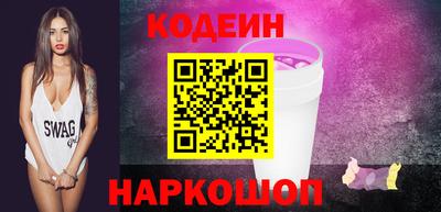 каннабис Краснодар