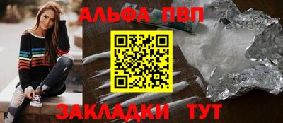 марки nbome Коммунар