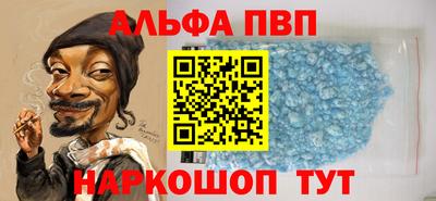 сатива Конаково