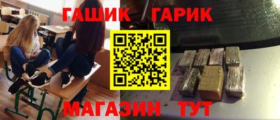 меф VHQ Краснознаменск