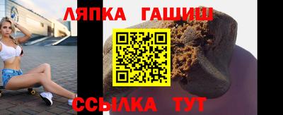 меф VHQ Краснознаменск
