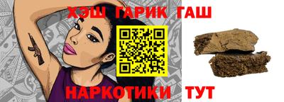 мефедрон Краснокаменск