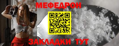 марки nbome Коммунар