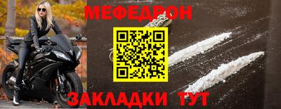 марки nbome Коммунар